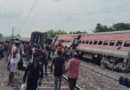 चंडीगढ़-डिब्रुगढ़ एक्सप्रेस दुर्घटना: दो लोगों की मौत
