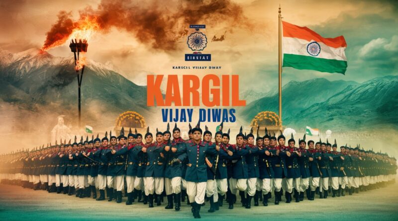 कारगिल युद्ध में भारत की विजय के कर्णधार : कारगिल विजय दिवस
