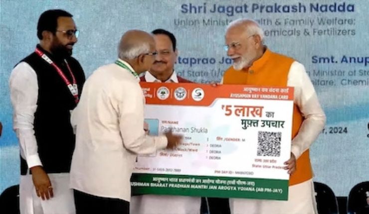 पीएम मोदी ने ₹12,850 करोड़ की स्वास्थ्य परियोजनाओं का शुभारंभ, आयुष्मान भारत योजना का वृद्धों के लिए विस्तार