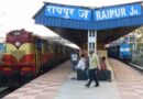 नवा रायपुर के लिए 1 नवंबर से शुरू होगी नई ट्रेन सेवा