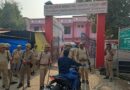 बहराइच में पुलिस का बड़ा एनकाउंटर, नेपाल भागने की कोशिश करते 5 आरोपी गिरफ्तार