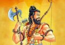 कूटरचित है परशुराम जी के क्रोधी होने और क्षत्रिय संघर्ष की बातें