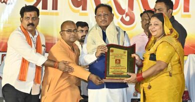 ब्राम्हण समाज ने किया है ज्ञान और संस्कार देने का कार्य – मुख्यमंत्री विष्णु देव साय