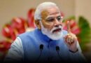 आज रात 8 बजे राष्ट्र को संबोधित करेंगे प्रधानमंत्री मोदी, ऑपरेशन सिंदूर के बाद पहली बार करेंगे देश से बात
