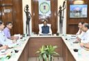 मुख्यमंत्री की अध्यक्षता में स्वास्थ्य विभाग की समीक्षा बैठक सम्पन्न