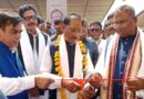 मुख्यमंत्री विष्णुदेव साय ने मंडला के रामनगर में किया सातवे आदि उत्सव का शुभारंभ