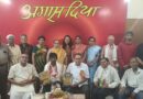 अंतरराष्ट्रीय श्रमिक दिवस पर भिलाई में दो लोकप्रिय श्रमिकों का सम्मान