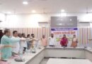 बलौदाबाजार – जिला पंचायत की सामान्य सभा बैठक में जल संरक्षण का लिया गया शपथ