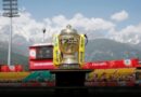 सीमा तनाव के चलते IPL 2025 स्थगित, बीसीसीआई का बड़ा फैसला