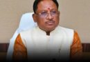 मुख्यमंत्री साय की सख्ती का असर: शिक्षा विभाग में पहली बड़ी प्रशासनिक कार्रवाई
