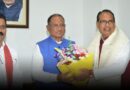 अम्बिकापुर में होगा “मोर आवास मोर अधिकार” कार्यक्रम, केंद्रीय मंत्री शिवराज सिंह चौहान करेंगे शिरकत