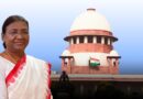 राष्ट्रपति द्रौपदी मुर्मू ने सुप्रीम कोर्ट से मांगी राय, अनुच्छेद 143(1) के तहत भेजा अभूतपूर्व संदर्भ