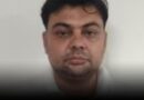 उत्तर प्रदेश एटीएस ने पाक खुफिया एजेंसी के लिए जासूसी करने वाले युवक को किया गिरफ्तार