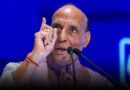पाकिस्तान अधिकृत कश्मीर के लोग भारत परिवार का हिस्सा, लौटने का दिन दूर नहीं: रक्षा मंत्री राजनाथ सिंह