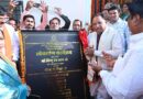 मुख्यमंत्री विष्णुदेव साय ने किया नवीन तहसील भवन का लोकार्पण, 142 साल बाद जांजगीर को नई तहसीली सौगात
