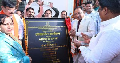 मुख्यमंत्री विष्णुदेव साय ने किया नवीन तहसील भवन का लोकार्पण, 142 साल बाद जांजगीर को नई तहसीली सौगात