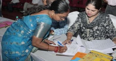 अतिशेष प्रधान पाठकों और सहायक शिक्षकों की काउंसिलिंग प्रक्रिया प्रारंभ