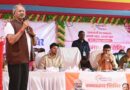समाधान शिविर में पहुँचे राजस्व मंत्री व सांसद, वन विभाग के एसडीओ क़ो नोटिस जारी करने के निर्देश