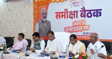 पेशियों की न दें बार-बार तारीख, फील्ड में दिखे सक्रियता : मुख्यमंत्री विष्णु देव साय