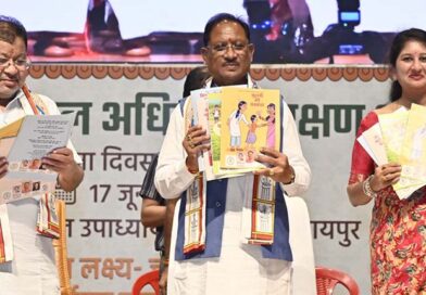 बाल अधिकारों के प्रति जागरूकता लाने, राज्य बाल अधिकार संरक्षण आयोग की पहल