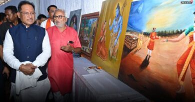 कोरबा को मिली विकास की नई सौगात, कन्वेंशन सेंटर का नाम अहिल्याबाई होल्कर के नाम पर