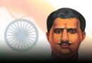 सिर्फ़ तीस साल की उम्र में शहीद हो गए रामप्रसाद  आज महान योद्धा, अमर शहीद की जयंती