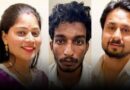 मेघालय हनीमून मर्डर केस: पति की हत्या के आरोप में सोनम रघुवंशी और उसके साथी पुलिस हिरासत में, जांच में नए खुलासे
