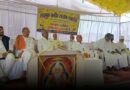 सद्गुरु कबीर प्राकट्य महोत्सव: गोकुल नगर में श्रद्धा, भक्ति और सामाजिक समरसता का अनुपम संगम