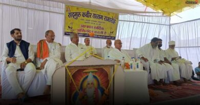सद्गुरु कबीर प्राकट्य महोत्सव: गोकुल नगर में श्रद्धा, भक्ति और सामाजिक समरसता का अनुपम संगम