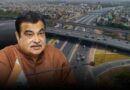 हाईवे सफर होगा और भी आसान: निजी वाहनों के लिए ₹3,000 का सालाना FASTag पास 15 अगस्त से लागू