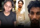 मेघालय हनीमून मर्डर केस: ‘संजय वर्मा’ निकला प्रेमी राज, 234 कॉल और पति की साजिशन हत्या