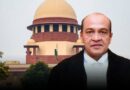 न्यायमूर्ति यशवंत वर्मा पर गंभीर आरोप, तीन-सदस्यीय जांच समिति ने ‘दुराचार’ का ठहराया जिम्मेदार