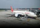 एयर इंडिया की पुणे-दिल्ली उड़ान रद्द, पक्षी से टकराव के बाद विमान जाँच के लिए ग्राउंड किया गया