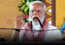 अब अफ्रीका में दौड़ेंगे बिहार में बने इंजन: मोदी