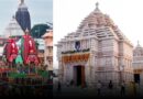दिघा जगन्नाथ मंदिर का प्रसाद बना सियासी विवाद का केंद्र, टीएमसी और भाजपा आमने-सामने