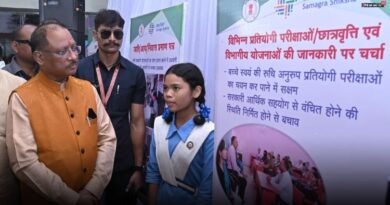 छत्तीसगढ़ में शिक्षा व्यवस्था का ऐतिहासिक कायाकल्प: शिक्षक विहीन स्कूल अब अतीत की बात