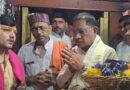 ‘काशी के कोतवाल’ श्री काल भैरव जी के दरबार में मुख्यमंत्री विष्णुदेव साय ने की पूजा-अर्चना