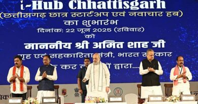 नवा रायपुर में एनएफएसयू अस्थायी परिसर और आई-हब का अमित शाह ने किया वर्चुअल उद्घाटन