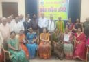 पर्यावरण पर संकेत साहित्य समिति द्वारा काव्यगोष्ठी का आयोजन 