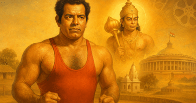 एक ऐसा नाम जो कुश्ती में अपराजेय बना और कहावतों में ढाला गया