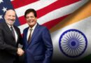 भारत–अमेरिका व्यापार समझौता जल्द हो सकता है घोषित, अंतिम चरण में बातचीत