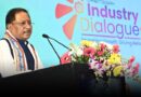 छत्तीसगढ़ की औद्योगिक पहल #CGBusinessEasy बनी देशभर में चर्चा का केंद्र