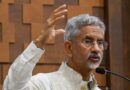 पाहलगाम आतंकी हमले पर एससीओ बैठक में विदेश मंत्री जयशंकर सख्त, कहा – आतंकवाद पर समझौता नहीं हो सकता