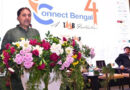 छत्तीसगढ़ पर्यटन को मिला राष्ट्रीय मंच पर विशेष सम्मान, कोलकाता में TTF में शानदार उपस्थिति