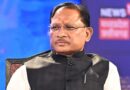 मलेरिया मुक्त छत्तीसगढ़ अभियान का 12वां चरण प्रभावी, 2027 तक शून्य मलेरिया लक्ष्य
