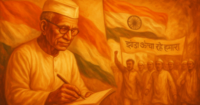 स्वतंत्रता संग्राम सेनानी और ‘झंडा ऊँचा रहे हमारा’ के रचनाकार श्यामलाल गुप्त