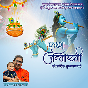 विवरण