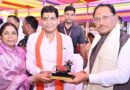 लोकपरंपराएं एवं संस्कृति समाज को जोड़ने का बेहतर माध्यम : मुख्यमंत्री विष्णु देव साय