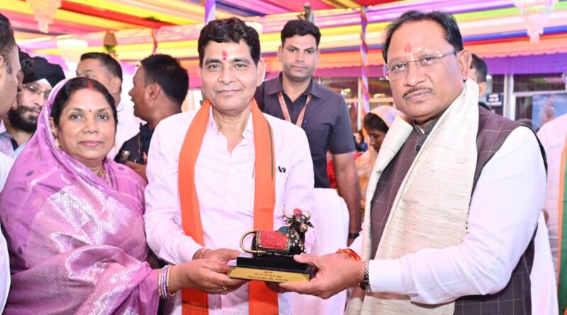 लोकपरंपराएं एवं संस्कृति समाज को जोड़ने का बेहतर माध्यम : मुख्यमंत्री विष्णु देव साय