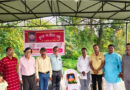 दिवंगत कवि श्रीराम साहू ‘अकेला’ की प्रथम पुण्यतिथि पर बसना में साहित्यकारों ने दी भावभीनी श्रद्धांजलि